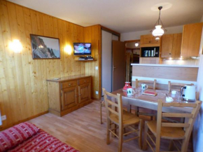 Studio Alcôve avec Balcon - 4 Pers. - Centre Station - Proche Commerces et Pistes Face au Mont Bisanne - FR-1-594-88